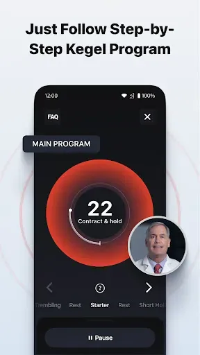 Скриншот 3 — Dr. Kegel: For Men’s Health