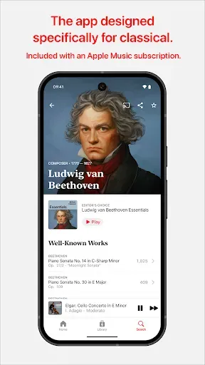 Скриншот 1 — Apple Music Classical