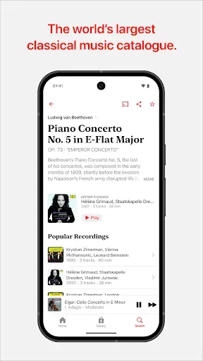 Скриншот 2 — Apple Music Classical