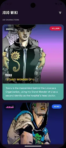 Скриншот 2 — JoJoWiki Bizarre Encyclopedia