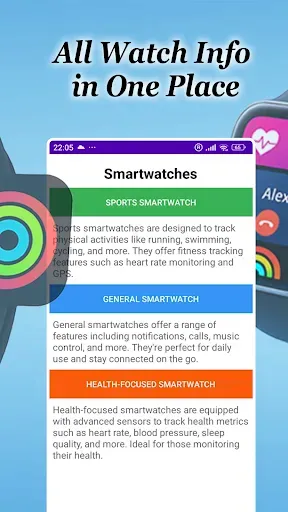 Скриншот 3 — SmartWatch Connect for Android