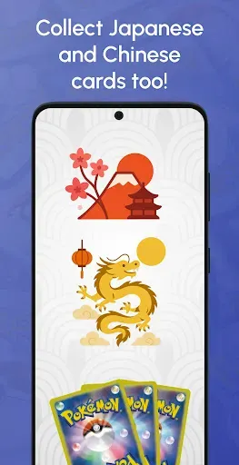 Скриншот 5 — Pokécardex