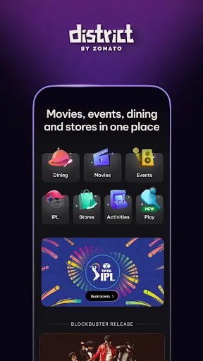 Скриншот 1 — District: Movies Events Dining