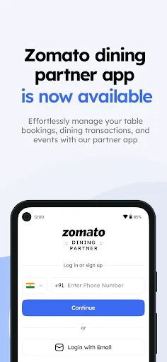 Скриншот 1 — Zomato Dining Partner
