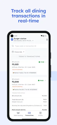 Скриншот 5 — Zomato Dining Partner