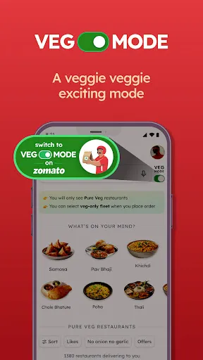 Скриншот 4 — Zomato: Food Delivery & Dining