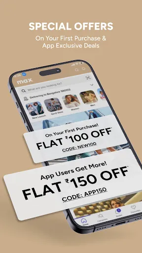 Скриншот 4 — Max Fashion India