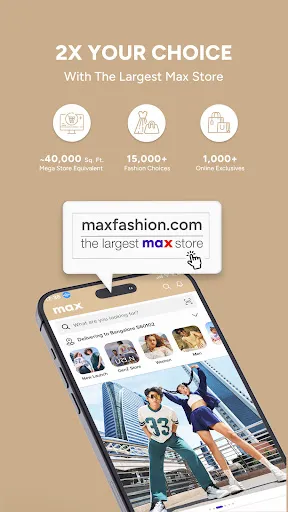 Скриншот 8 — Max Fashion India