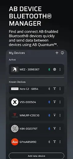 Скриншот 2 — Applied Ballistics Quantum