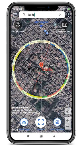 Скриншот 3 — Vastu Compass by AppliedVastu