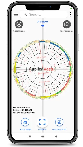 Скриншот 8 — Vastu Compass by AppliedVastu