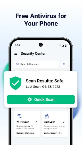 Скриншот 1 — Shield: Antivirus Home Screen