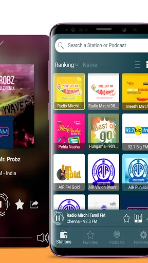 Скриншот 2 — FM Radio India all stations