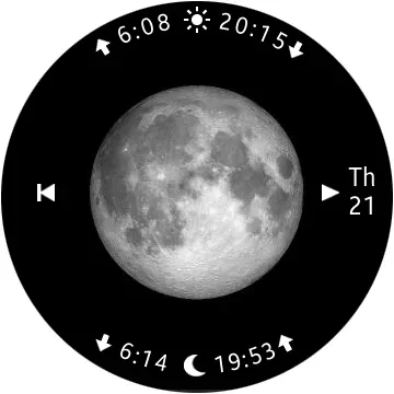 Скриншот 6 — Moon Calendar Watch
