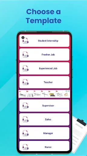 Скриншот 3 — Cover Letter Maker for Resume