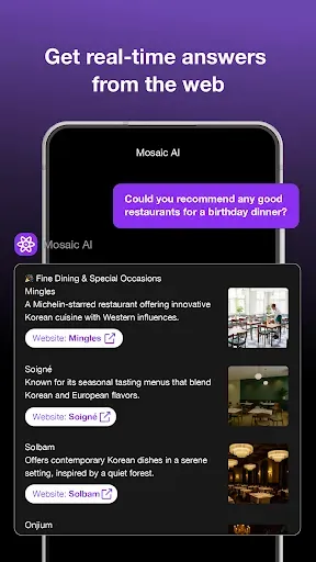 Скриншот 5 — ИИ ассистент – Mosaic AI