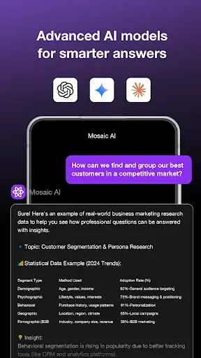 Скриншот 8 — ИИ ассистент – Mosaic AI
