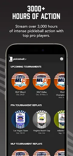 Скриншот 5 — Pickleballtv