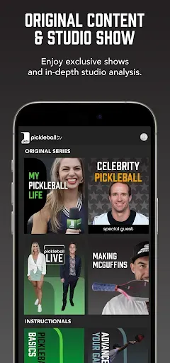 Скриншот 7 — Pickleballtv