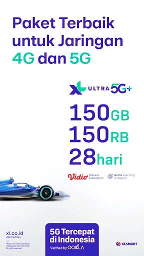 Скриншот 5 — myXL - XL, PRIORITAS & HOME