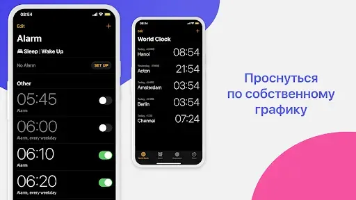 Скриншот 2 — Часы Phone 15 - OS 17 Часы