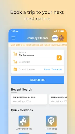Скриншот 1 — OSRTC Bus Booking