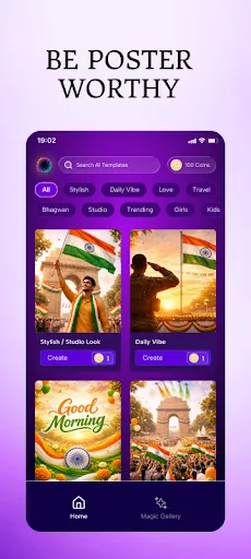 Скриншот 6 — Ai Photo Maker