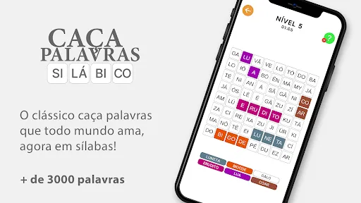 Скриншот 7 — Caça-Palavras Silábico