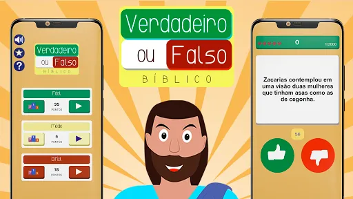 Скриншот 6 — Verdadeiro ou Falso (Bíblico)