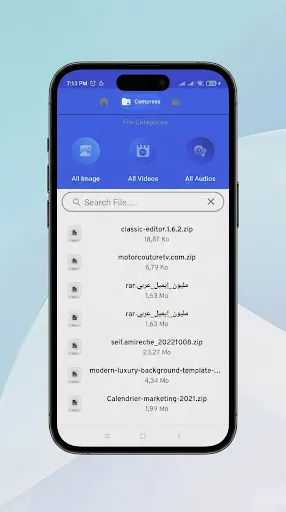 Скриншот 8 — Zip Master: RAR Extractor