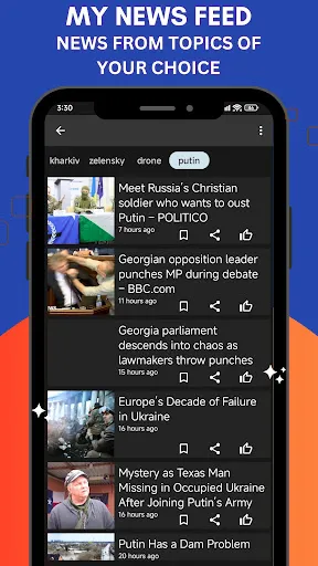 Скриншот 5 — Ukraine News in English