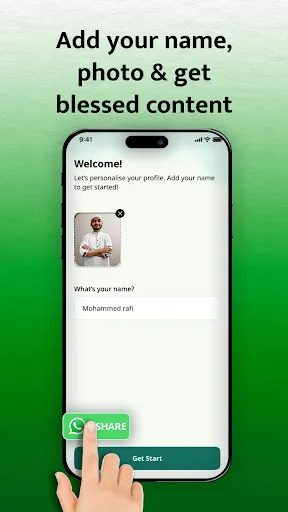Скриншот 6 — Islam Noor: Ringtone & Poster
