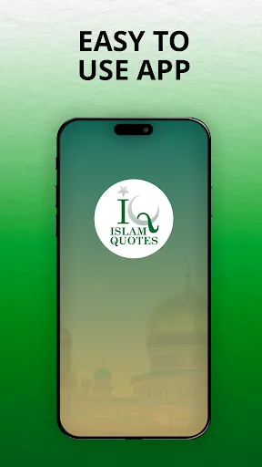 Скриншот 8 — Islam Noor: Ringtone & Poster