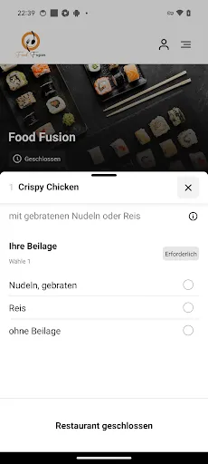Скриншот 4 — Food Fusion