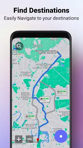 Скриншот 1 — GPS-карты и навигация