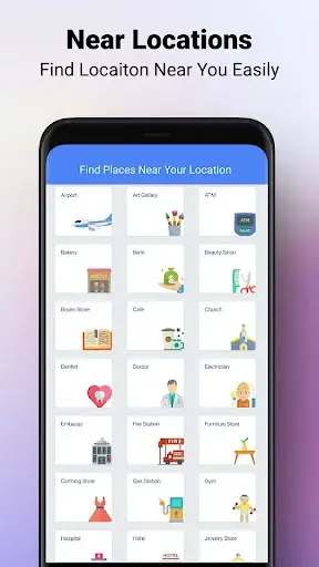 Скриншот 8 — GPS-карты и навигация