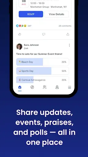 Скриншот 2 — Appspace