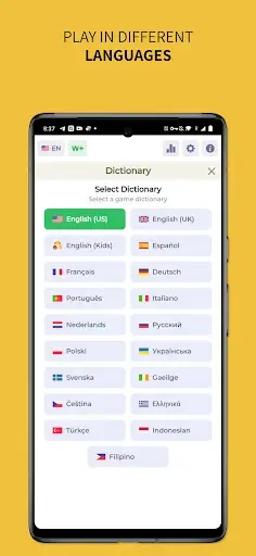 Скриншот 5 — Вордли - Играй на Русском
