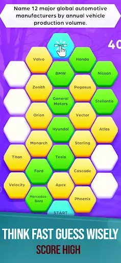 Скриншот 3 — Trivia Tiles
