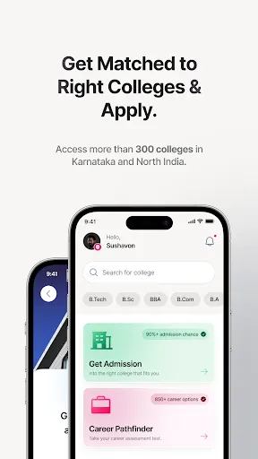 Скриншот 2 — Appli -College Application App
