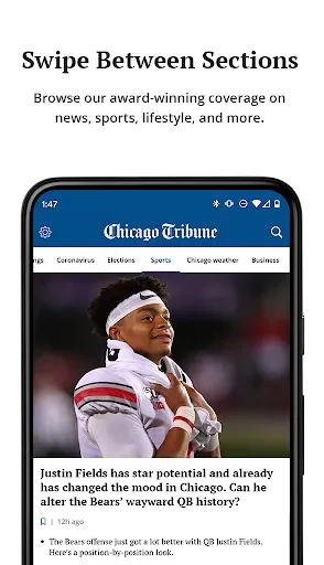 Скриншот 2 — Chicago Tribune