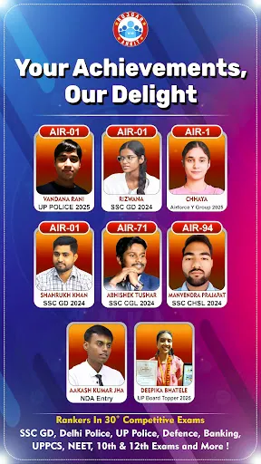 Скриншот 2 — Rojgar With Ankit (RWA)