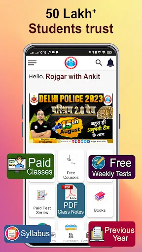 Скриншот 6 — Rojgar With Ankit (RWA)