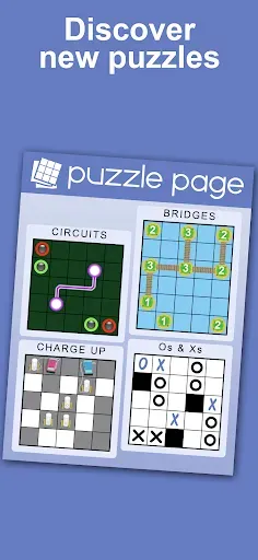Скриншот 8 — Puzzle Page - Daily Puzzles!