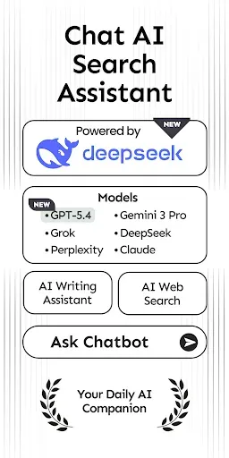 Скриншот 1 — Chat AI for DeepSeek R1