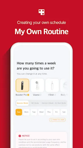 Скриншот 2 — AGE-R medicube Digital clinic