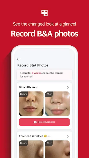 Скриншот 3 — AGE-R medicube Digital clinic