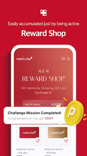 Скриншот 6 — AGE-R medicube Digital clinic