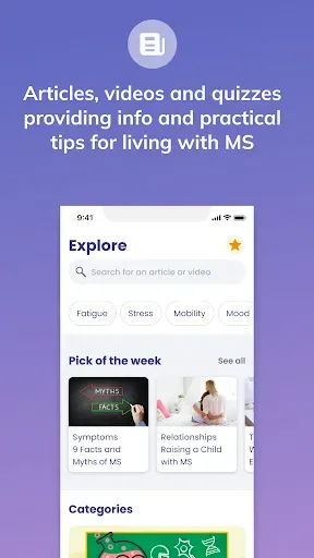 Скриншот 3 — Esme my Multiple Sclerosis app