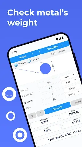 Скриншот 1 — Metal Weight Calculator